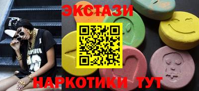 ALPHA-PVP Кандалакша