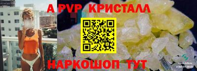 метадон Балашиха