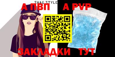 mix Ликино-Дулёво