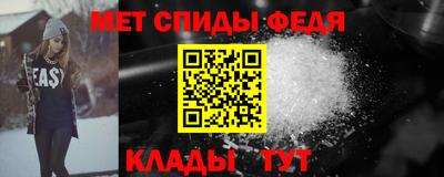 ECSTASY Камышлов
