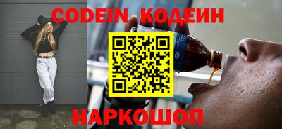 ALPHA-PVP Кандалакша