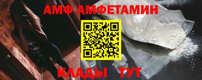 ECSTASY Камышлов