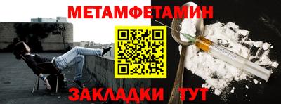 ECSTASY Камышлов