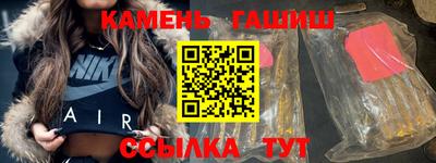 ECSTASY Камышлов