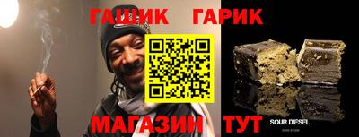 ECSTASY Камышлов