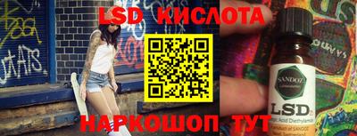 метадон Балашиха