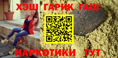 ECSTASY Камышлов