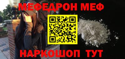 ECSTASY Камышлов