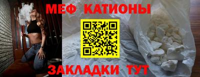 метадон Балашиха