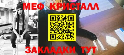 ALPHA-PVP Кандалакша