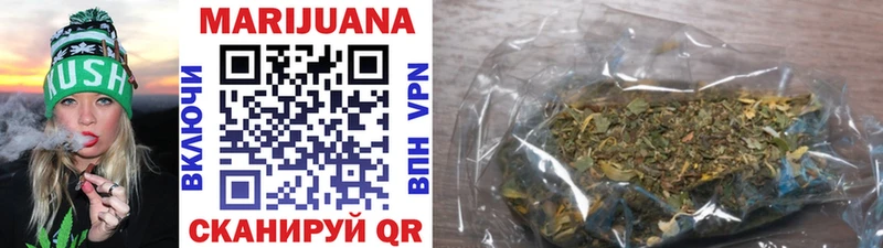 Каннабис семена  дарк нет клад  Керчь 