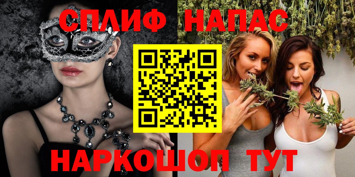 Шишки марихуана Amnesia Керчь